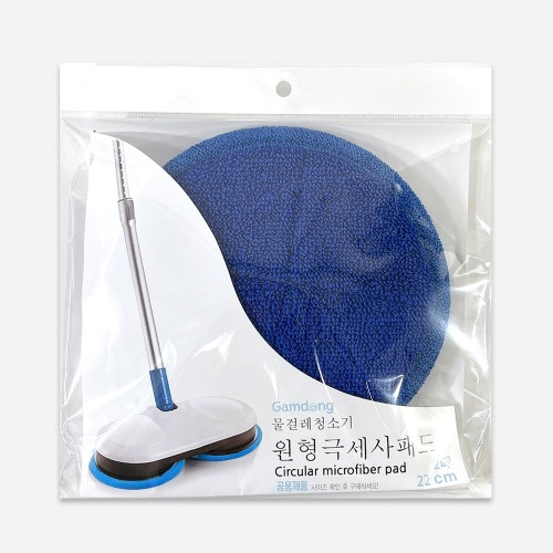 극세사 원형 리필패드 2매 / BOX